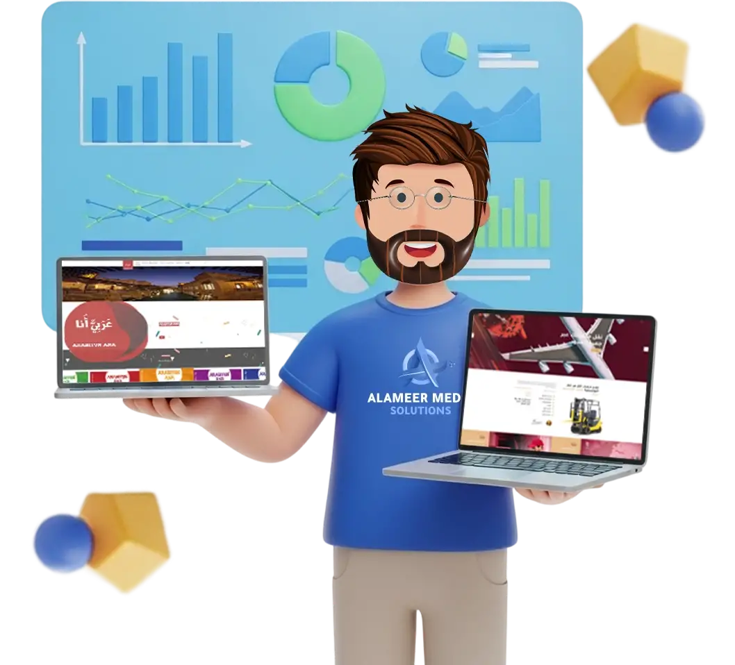 alameer-media