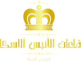 our-partners